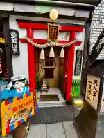 壹銭大明神(京都府)