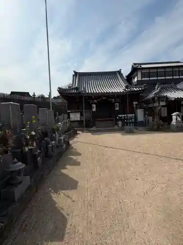 正念寺(広島県)