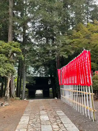 大泉寺(東京都)
