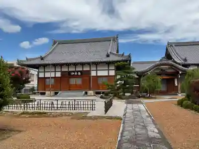 宗栄寺(愛知県)