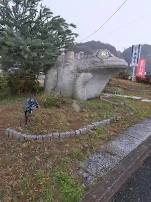 中山寺(佐賀県)