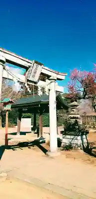 女化神社の鳥居