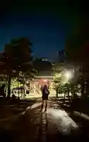 智恩寺(京都府)