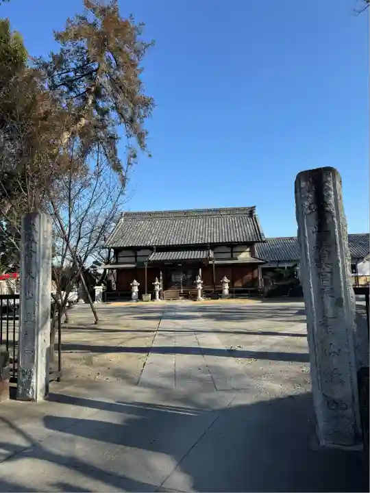 專福寺(群馬県)