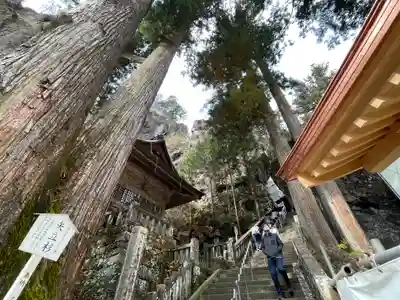 榛名神社のその他建物