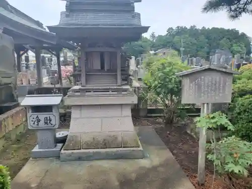 長泉寺の末社