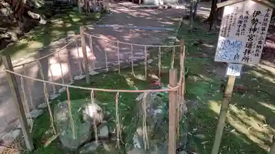 春日大社(奈良県)