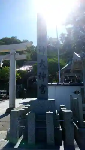 姥神大神宮のその他建物