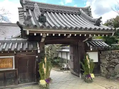 律院(滋賀県)