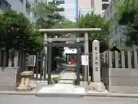 新川大神宮の鳥居