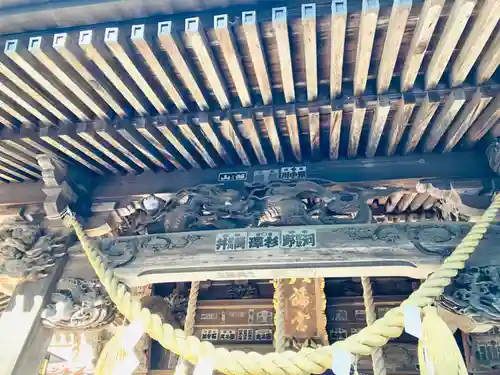 間々田八幡宮(栃木県)