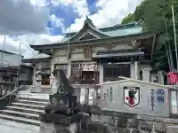 白山宮(愛知県)