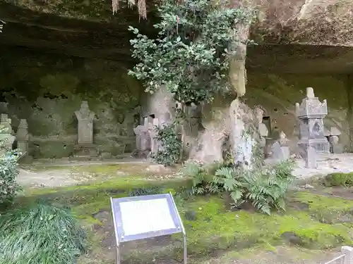 円通院(宮城県)