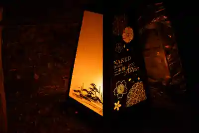 平安神宮(京都府)