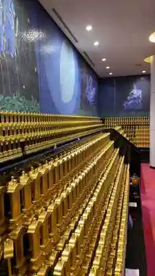 中山寺(兵庫県)