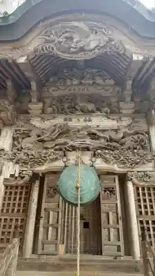 岩角山 岩角寺(福島県)