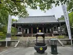 根来寺 智積院(京都府)