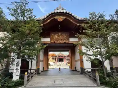 東光寺の{uncategorized: "未分類", other: "その他", undefined: "問題あり", building: "その他建物", grave: "お墓", sacred_gate: "鳥居", guardian: "狛犬", statue: "像", buddha: "仏像", history: "歴史", nature: "自然", garden: "庭園", animal: "動物", pagoda: "塔", temizu: "手水舎", mountain_gate: "山門・神門", sanctuary: "本殿・本堂", subordinate: "末社・摂社", art: "芸術", scenery: "景色", jizo: "地蔵", ema: "絵馬", goshuin: "御朱印", omikuji: "おみくじ", items: "授与品その他", amulet: "お守り", goshuincho: "御朱印帳", eats: "食事", festival: "お祭り", votive_dance: "神楽", shichigosan: "七五三参", wedding: "結婚式", experience: "体験その他", initially: "初詣", around: "周辺", anti_infection: "感染症対策"}