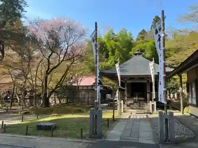 中尊寺(岩手県)