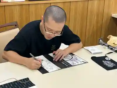 成田山川越別院(埼玉県)