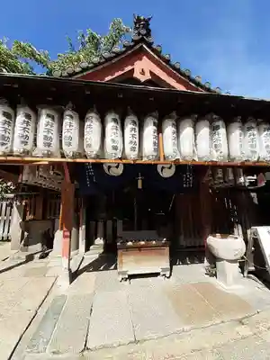 四天王寺(大阪府)