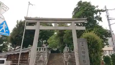 代田八幡神社の鳥居