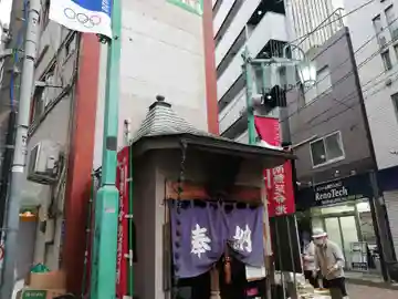 大井三ツ又地蔵尊(来福寺境外仏堂)の本殿・本堂