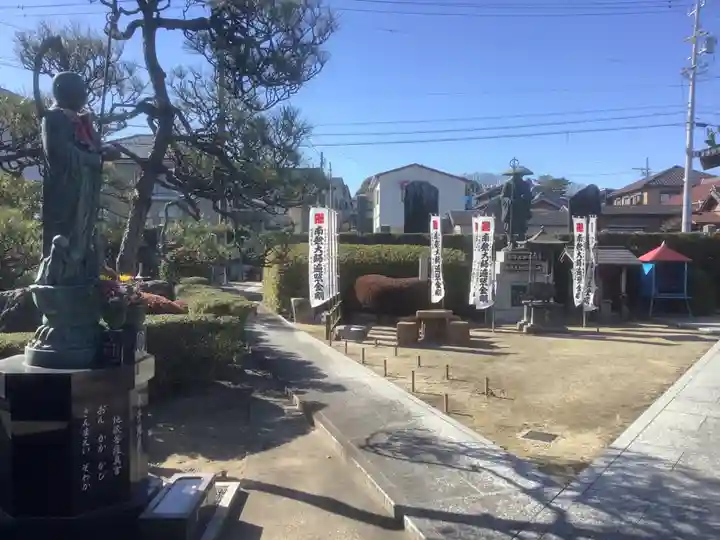 極楽寺(愛知県)