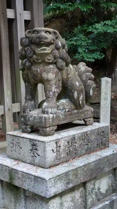 北白川天神宮(京都府)