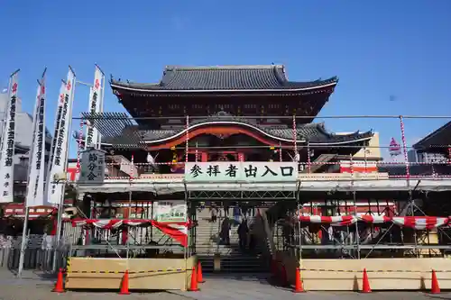 大須観音 （北野山真福寺宝生院）の山門