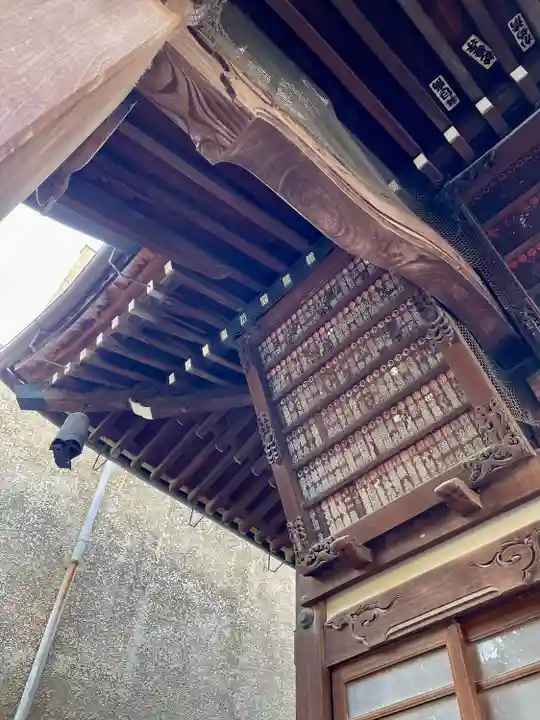 清正公寺(東京都)