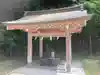 富岡八幡宮(神奈川県)