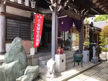 峰本院の本殿・本堂