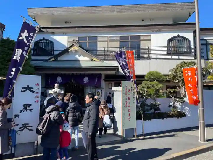 円珠院(東京都)