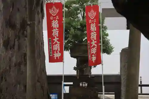 阿邪訶根神社の末社