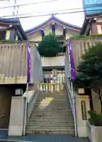 出雲大社東京分祠(東京都)