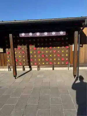 前橋東照宮(群馬県)