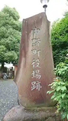 宝仙寺のその他建物