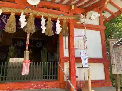 天開稲荷社の本殿・本堂