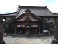 法長寺(埼玉県)