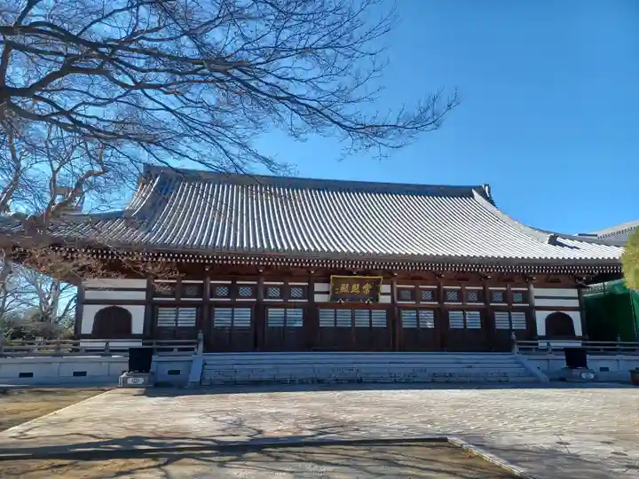 普済寺(東京都)