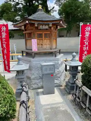 臨南寺(大阪府)
