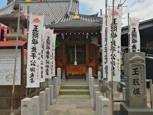 笠覆寺 (笠寺観音)のその他建物