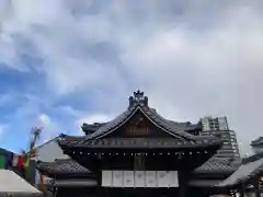 四天王寺(大阪府)