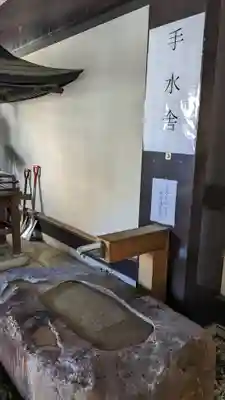 出雲大社東京分祠の手水舎