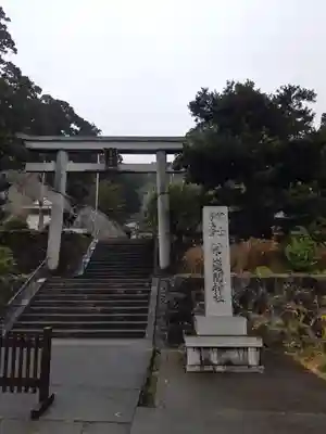 村山浅間神社(静岡県)