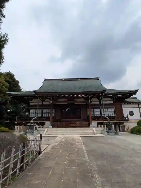 正福寺(東京都)