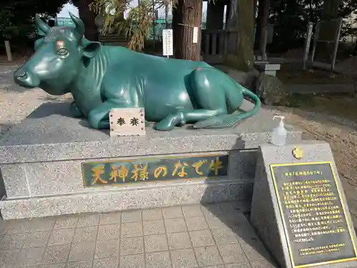 朝日森天満宮の狛犬