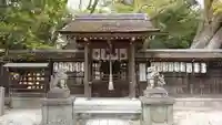 宗像神社(京都府)