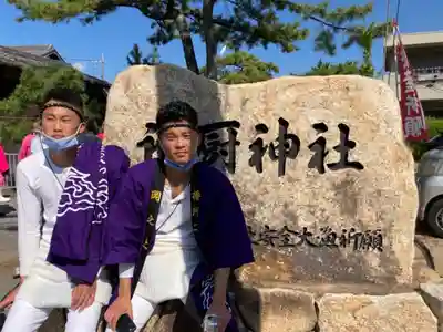 御厨神社のその他建物